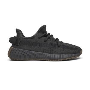 ADIDAS YEEZY BOOST 350 V2 CINDER